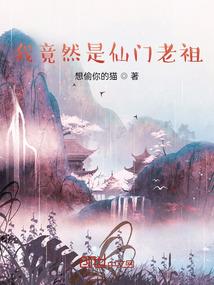 属狗买房哪个楼层最好