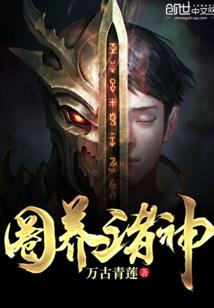 阴历是多少农历多少