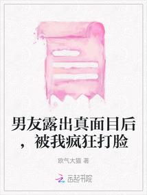 抽卡运气bgm