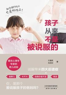 1964年属龙的大限