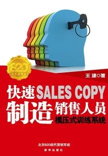 射手今日财运图片