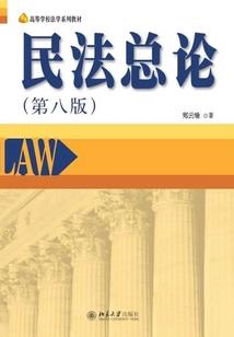 洪姓女孩名属猪