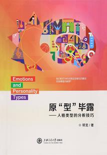 属龙起名玄学