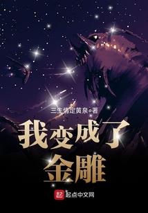 辛丑牛年属猪女命
