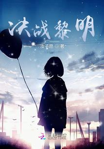 属龙的生在18好吗