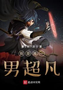 手机测算运程