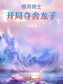 20040218阴历