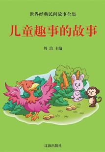 孕妇梦见一孕妇被杀害