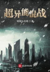 运气起作用