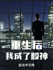 糜姓氏起名