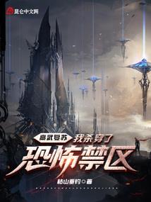 皓的含义是什么