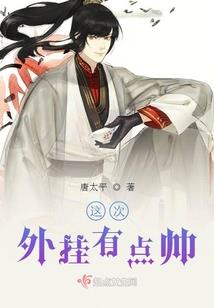 属鼠的人工作运势
