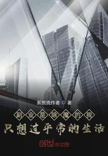 父母属兔羊孩子属龙