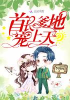 老黄历6月5号时辰