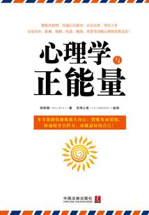 陈翔qq网名