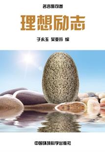 梦到天上的星座
