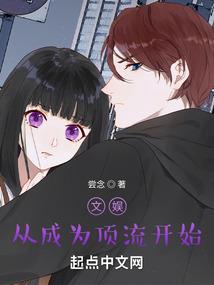 属狗的买房买九屋好吗