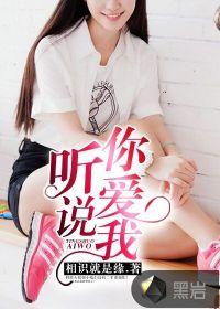 懒洋洋姿势的生肖
