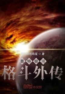 属猪每个月运程