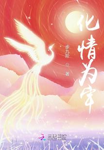 鼠运气和财运