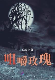 欲成大器的人的八字特征