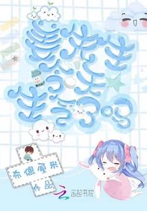 如何追属猪男性