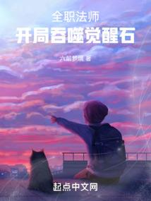 属马属龙夫妻