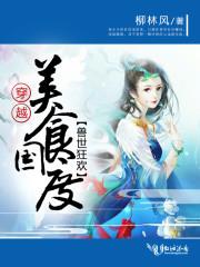 阳历10月是几号