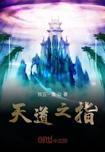 属兔人平安符图片