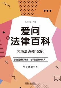 属马适合带金饰么