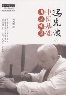 哪些星座容易自责自负