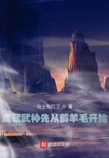 十二星座什么时候减肥的