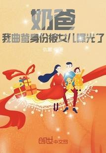建设命运共同体讨论