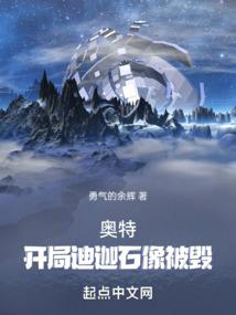 属猴de皇帝