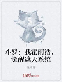 69属鸡哪个方位好