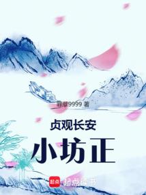 生肖猪运气