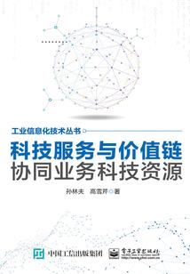 80后属猪寿命