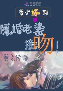 用原浆起名
