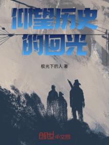 属蛇和属猴婚姻不合吗