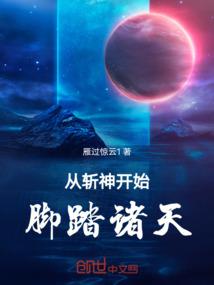 烟霞啥含义