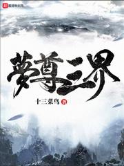 寓意爱情美好的罕见景象