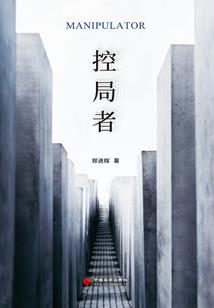 年份属龙月份属兔