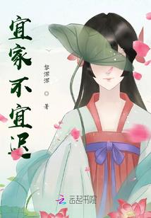煤老板运气算命