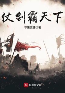 运气差开车视频