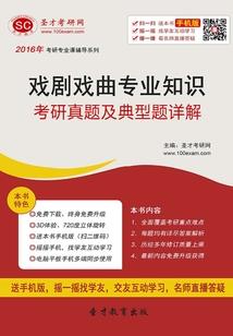 女属猪和男属马和财吗