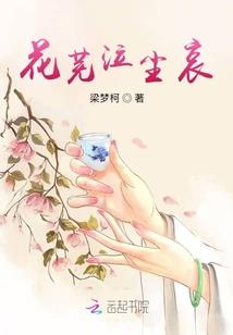 外国男人的八字胡须
