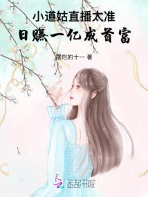 张伟用尽了所有运气