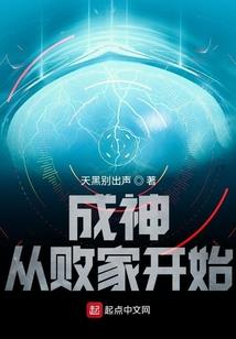 铄字属于五行属性的字吗