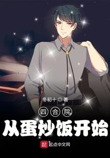 用什么东西给狗狗起名字
