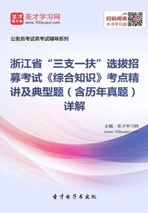 93鸡事业运气